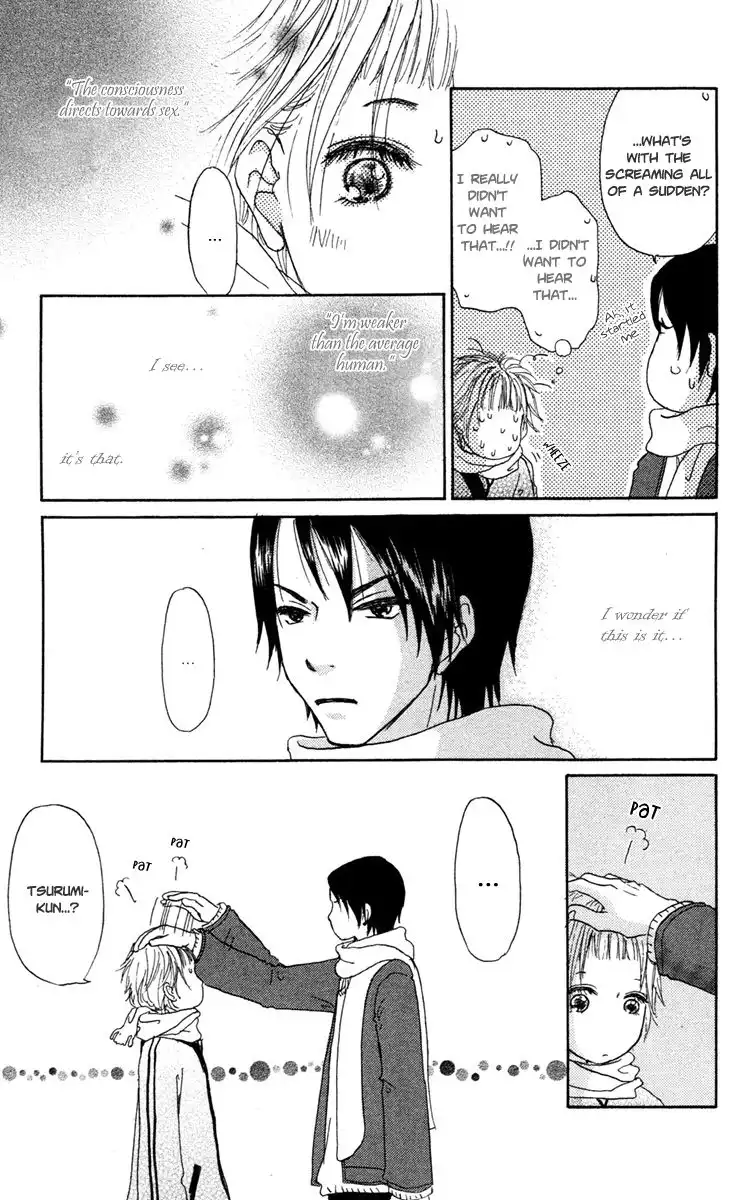 Paru Paru Chapter 7 27